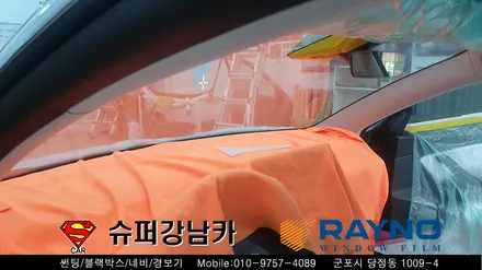 레이노군포점 안양 군포 신차썬팅 테슬라3 ▼ 금정 산본 의왕 수원 당동 안산 당정