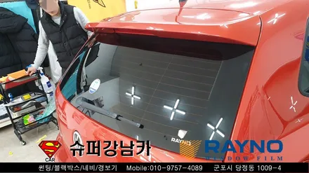 안양 군포 수입차썬팅 재시공후기  _폭스바겐폴로 ▼레이노 군포점 금정 산본 의왕 수원 당동 안산 당정