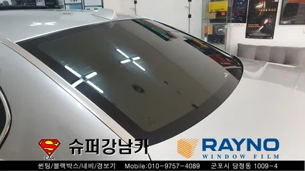 안양 군포 썬팅 컬러 반사썬팅   _bmw7 ▼레이노군포점 금정 산본 의왕 수원 당동 안산 당정