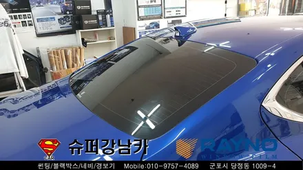 안양 군포 썬팅 블랙박스 루프스킨 크롬랩핑 _제네시스 g70 신차패키지 ▼레이노군포점 금정 산본 의왕 수원 당동 안산 당정