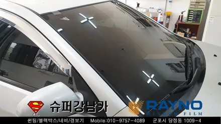 안양 군포 전면유리교체, 썬팅, 오토라이트, 블랙박스  _ 아반떼 ▼레이노군포점 금정 산본 의왕 수원 당동 안산 당정