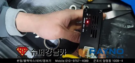 안양 군포 썬팅은 레이노당정에서  2020카니발 ka4 신차 / 마이티블로우 ppf 시공  ▼ 레이노군포점 당정 당동 부곡 산본 의왕 수원 안산