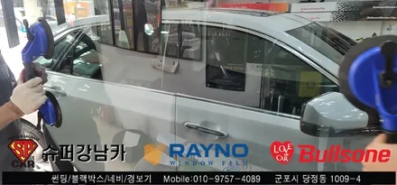 안양 군포 썬팅, 전면유리교체 qm6 잘하는 곳 후기 - 수입차전문 레이노군포점 불스원 당정 당동 부곡 산본 의왕 수원 안산