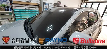 안양 군포 썬팅, 전면유리교체, 실내등 교체 싼타페 시공 후기  -  수입차전문 레이노군포점 불스원 당정 당동 부곡 산본 의왕 수원 안산