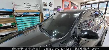 안양 군포 썬팅 재시공 후기  쉐보레 캡티바 원스톰  /  슈퍼강남카 - 레이노 군포 당정점