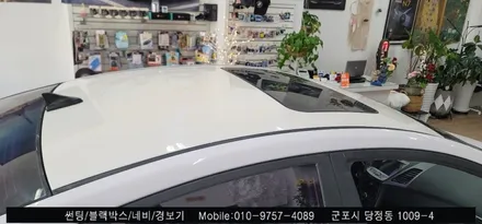 안양 군포 아반떼 썬팅, 루프스킨 제거 후기     - 수입차전문 레이노군포점 불스원 당정 당동 부곡 산본 의왕 수원 안산