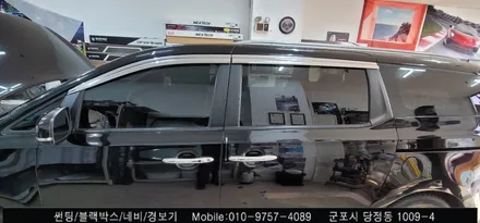 안양 군포 올뉴카니발 썬팅 재시공은 슈퍼강남카서!