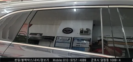안양 군포 올뉴쏘렌토 썬팅 재시공 후기       - 레이노군포점 불스원 당정 당동 부곡 산본 의왕 수원 안산