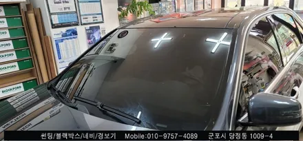 [안양 군포 썬팅]  만족스러운 벤츠 E350 여름맞이 틴팅 후기    - 수입차 전문 슈퍼강남카