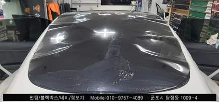 안양 군포 테슬라 모델3 썬팅 후기     - 레이노당정 불스원 당동 부곡 산본 의왕 수원 안산