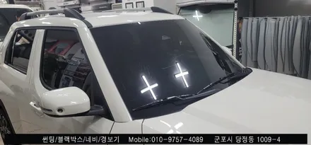안양 군포 캐스퍼 신차패키지 썬팅 후기 : 레이노당정점에서