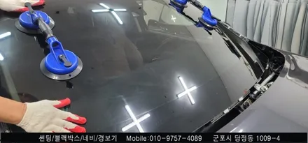 안양 군포 쏘렌토 전면유리교체 썬팅 시공 후기    :  레이노당정 솔라가드 슈퍼강남카 당동 부곡 산본 의왕 수원 안산
