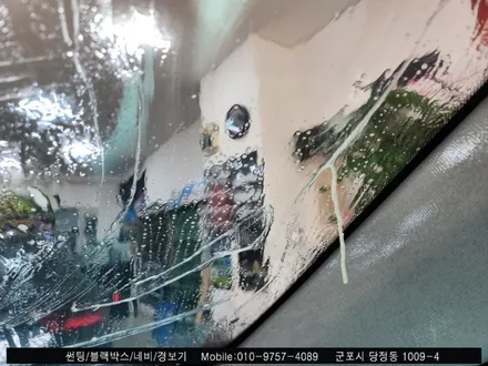 안양 군포 썬팅 재시공 후기 아우디 A7 :: 솔라가드 군포점 슈퍼강남카에서