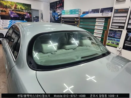 군포 불스원 썬팅 제규어xj 올드카 썬팅 후기 : 무색썬팅합법화 필름 불스원 군포 당정점