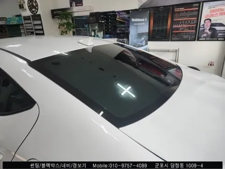 군포 아반떼 레이노 썬팅 했어요! 반사 틴팅 크로마9으로 뜨거운 여름나기 끝!