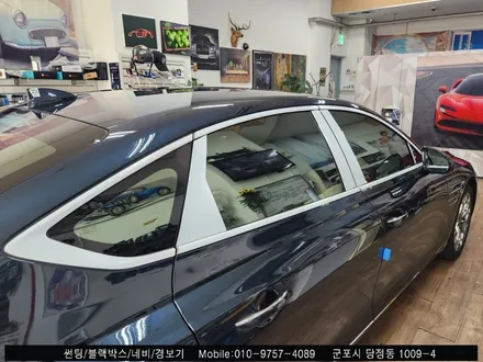 군포  G80 신차패키지 반사 썬팅 솔라가드 새턴틴팅 필름으로 깔끔하게!