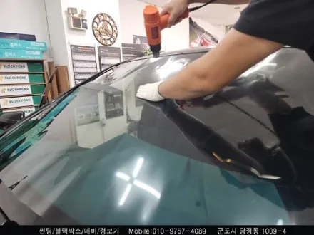 군포 Bmw ix 신차 썬팅 레이노S9 틴팅후기 : 레이노당정 슈퍼강남카