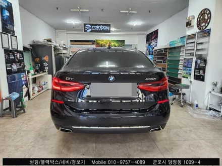 안양 군포 전면유리교체 썬팅 동시시공 Bmw6 시리즈 틴팅했어요