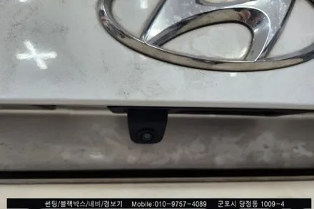 안양 군포 어라운드뷰 아반떼 AD : 슈퍼강남카 당정 금정 산본 의왕 수원 당동