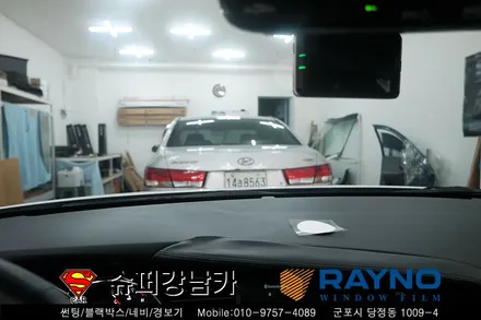 k5 썬팅 재시공 군포안양 산본썬팅
