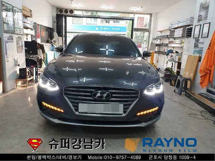 군포썬팅 블랙박스 신차패키지 그렌져ig 하이브리드 ▼ 산본 의왕 안양 수원 당동