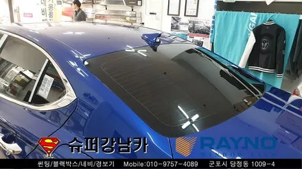 안양 군포 썬팅 블랙박스 루프스킨 크롬랩핑 _제네시스 g70 신차패키지 ▼레이노군포점 금정 산본 의왕 수원 당동 안산 당정