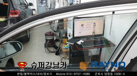 안양 군포 전면유리교체, 썬팅, 오토라이트, 블랙박스  _ 아반떼 ▼레이노군포점 금정 산본 의왕 수원 당동 안산 당정