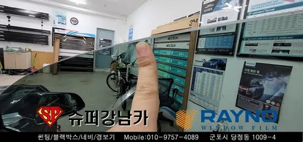 안양 군포 썬팅 시공 _ 테슬라 모델3 ▼ 레이노군포점 당정 당동 부곡 산본 의왕 수원 안산