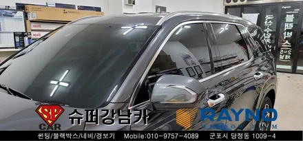 안양 군포 썬팅 , 블랙박스 , 생활보호 ppf  _ 펠리세이드 신차패키지 ▼ 레이노군포점 당정 당동 부곡 산본 의왕 수원 안산