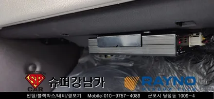 안양 군포 썬팅은 레이노당정에서  2020카니발 ka4 신차 / 마이티블로우 ppf 시공  ▼ 레이노군포점 당정 당동 부곡 산본 의왕 수원 안산