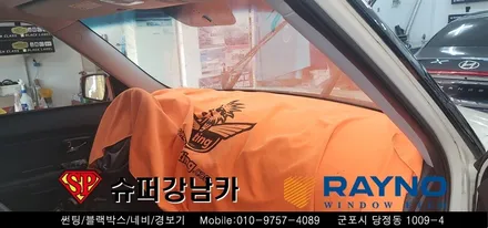 [ 안양 군포 썬팅 재시공 ]  쏘울  ▼ 레이노군포점 당정 당동 부곡 산본 의왕 수원 안산