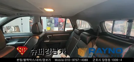 안양 군포 썬팅 재시공 싼타페 작업기  ▼ 불스원 군포 레이노군포점 당정 당동 부곡 산본 의왕 수원 안산