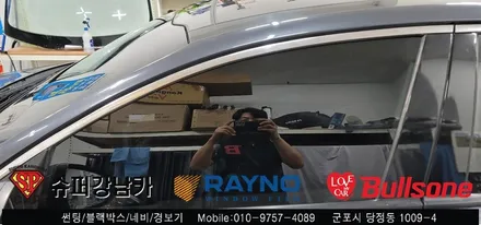 안양 군포 썬팅 재시공 후기 K5 - 수입차전문 레이노군포점 불스원 당정 당동 부곡 산본 의왕 수원 안산