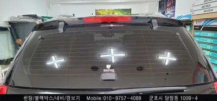 안양 군포 썬팅 재시공 후기  쉐보레 캡티바 원스톰  /  슈퍼강남카 - 레이노 군포 당정점