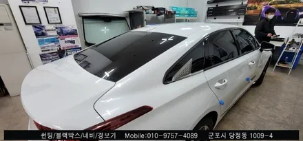 안양 군포 k8 신차 썬팅 슈퍼강남카에서