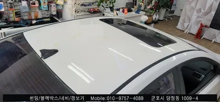 안양 군포 아반떼 썬팅, 루프스킨 제거 후기     - 수입차전문 레이노군포점 불스원 당정 당동 부곡 산본 의왕 수원 안산