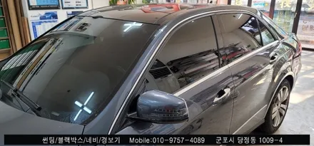 [안양 군포 썬팅]  만족스러운 벤츠 E350 여름맞이 틴팅 후기    - 수입차 전문 슈퍼강남카
