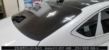 안양 군포 제네시스g80 신차 썬팅 후기   - 레이노당정점에서