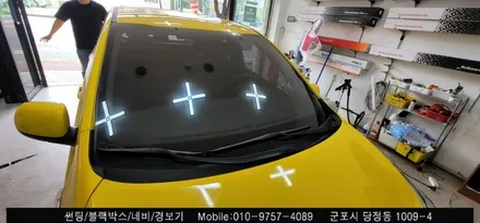 안양 군포 모닝 전면 썬팅 후기  - 레이노군포점 불스원 당정 당동 부곡 산본 의왕 수원 안산