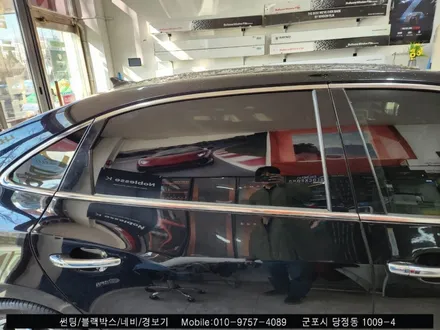안양 군포 썬팅 재시공 잘하는곳 : 에쿠스 블락포디 틴팅 후기