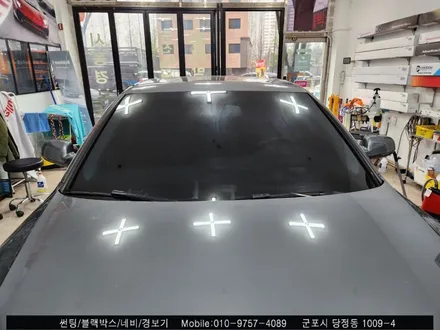안양 군포 썬팅 재시공으로 여름대비! 아우디A4 수입차전문점 슈퍼강남카 당정