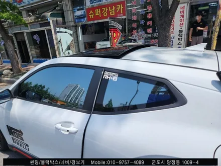 군포 반사 썬팅 벨로스터 n , 블락포디 당정점에서 스카이블루 틴팅 후기!