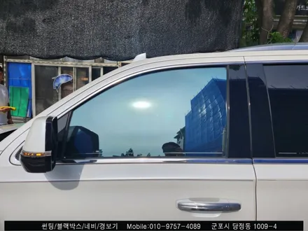 안양 군포 캐딜락 에스컬레이드 썬팅 블락포디 스카이블루 틴팅 [블락포디 군포 당정점]