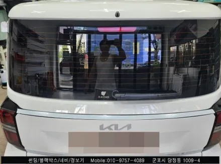 군포 레이 신차 썬팅 역시나 레이노 s9! 슈퍼강남카 레이노 당정점
