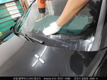 군포 Bmw ix 신차 썬팅 레이노S9 틴팅후기 : 레이노당정 슈퍼강남카