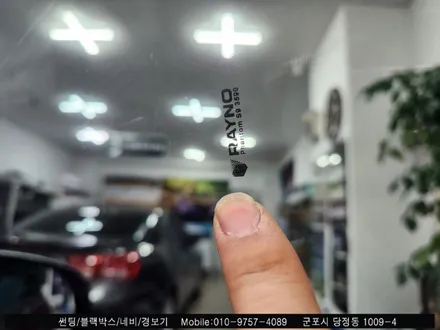 안양 군포 지프 체로키 썬팅 재시공, 블랙박스 레이노 S9 틴팅