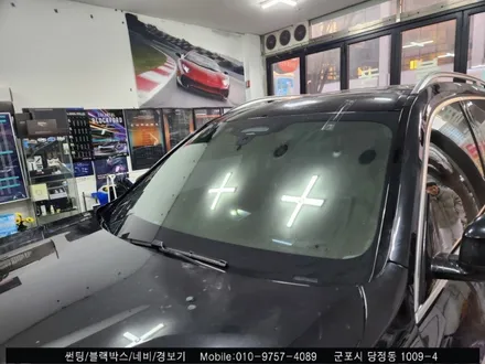 안양 군포 BmwX7 전면유리교체 전면 유리 썬팅 동시시공 후기