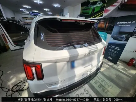 안양 군포 쏘렌토 신차 썬팅 레이노 s9 틴팅 시공 후기