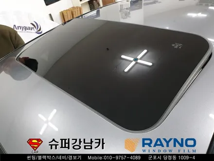 #군포썬팅잘하는곳 인피니티q50 레이노썬팅 재시공, #블랙박스 ▼ 자동차용품점 슈퍼강남카 ▼ #수입차전문점 산본 안양 의왕 수원 안산