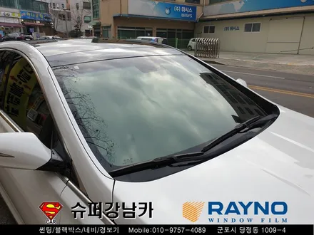 #군포컬러필름썬팅 #반사필름 그렌져hg #안개등 교체  ▼자동차용품 장착 수리 튜닝 수입차전문점 ▼ 산본 안양 의왕 수원 안산
